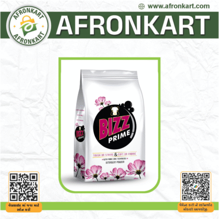 Bizz prime washing Powder, 500 g